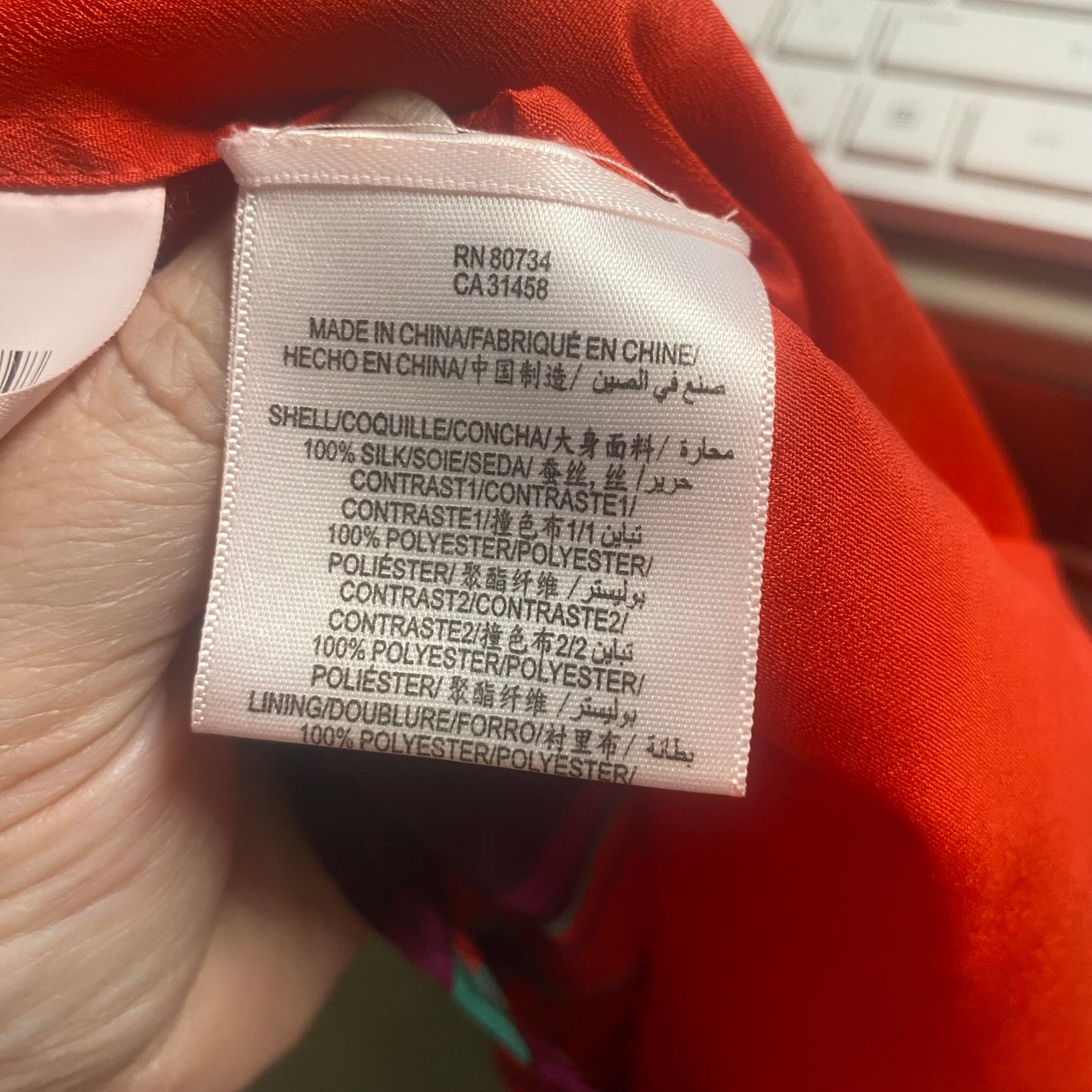 (1031) Red  Bcbg One Shoulder Dress Short